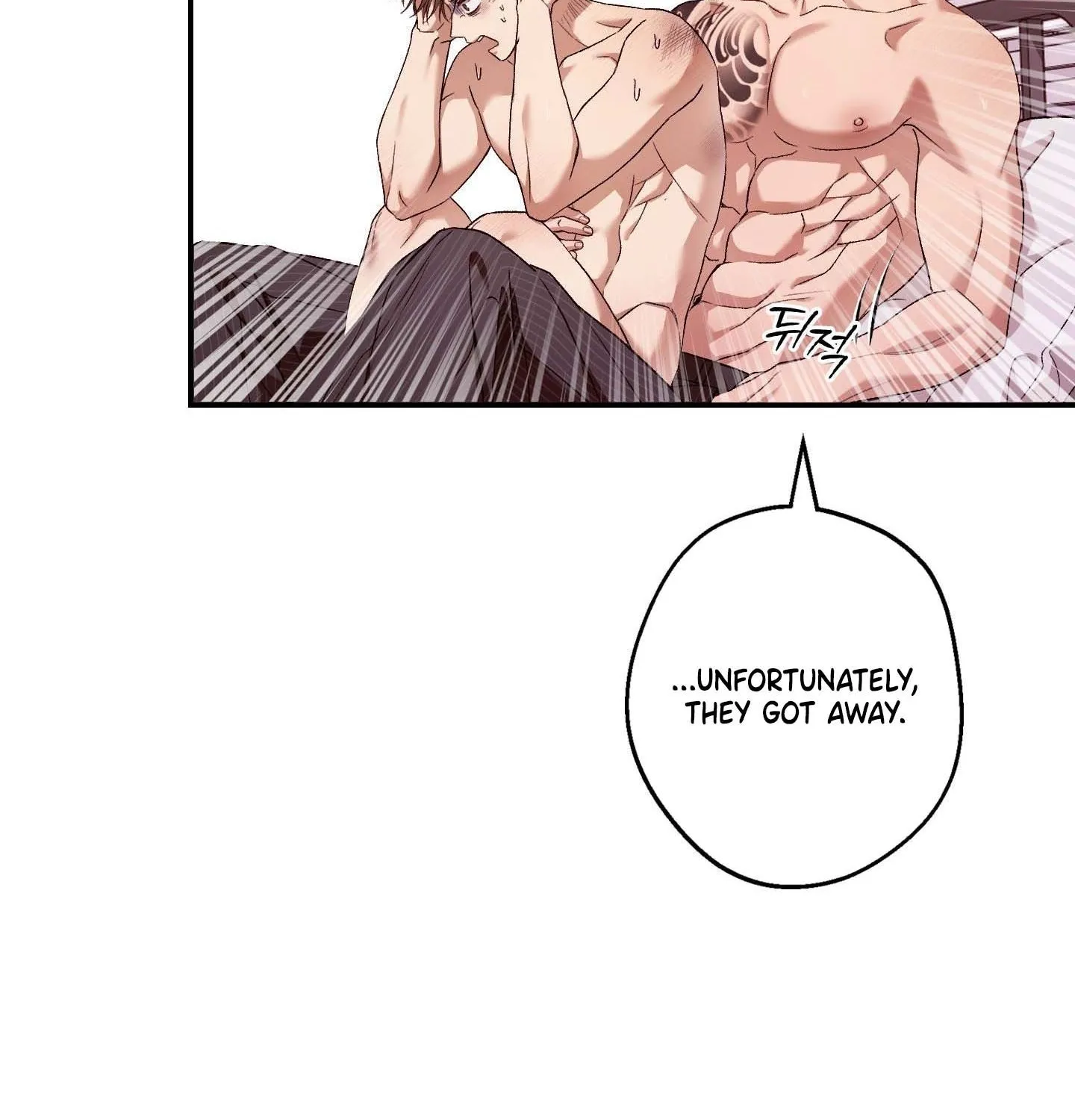 Read MBB chapter 8 image 111 on Lezhin