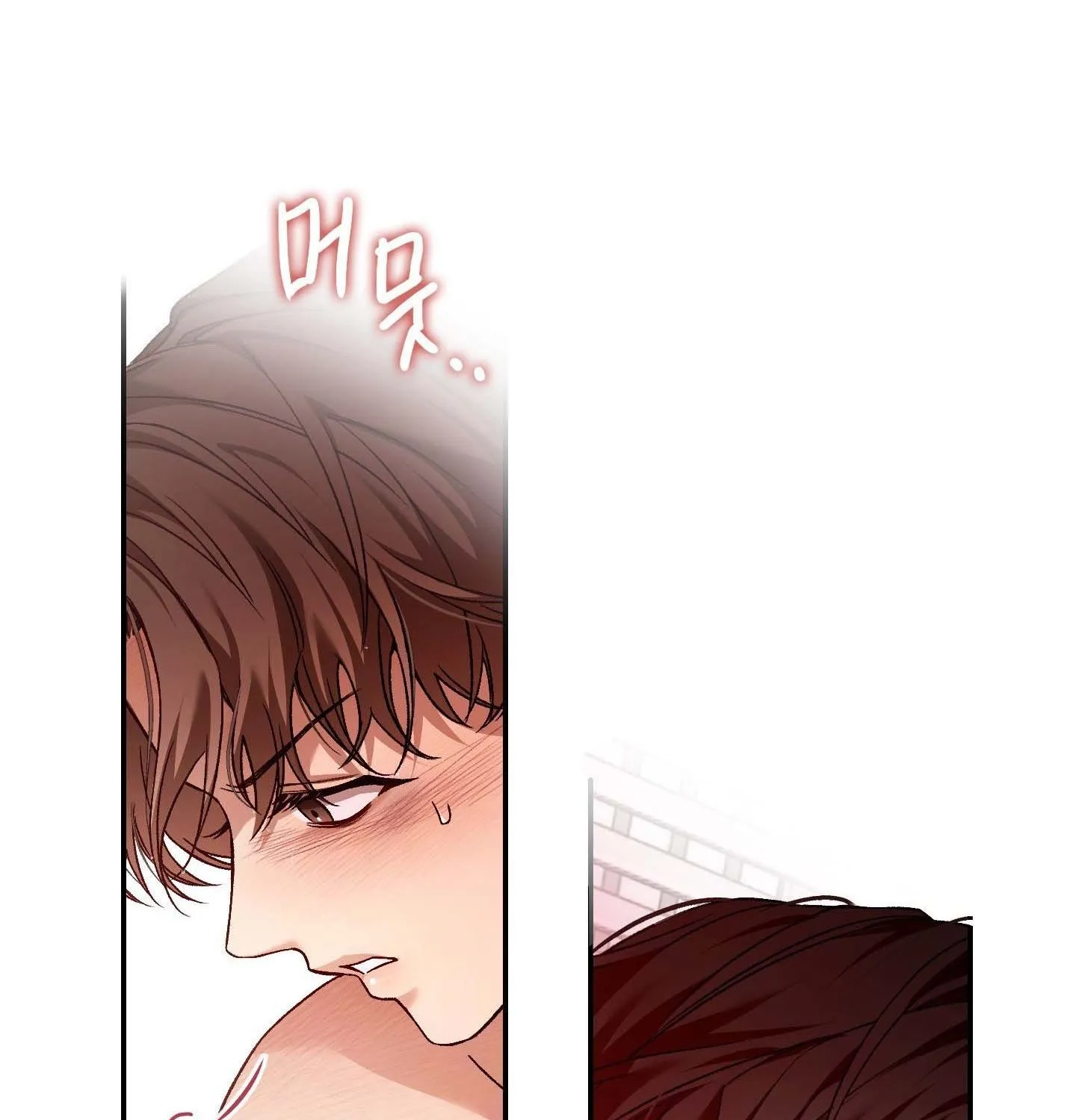 Read MBB chapter 8 image 116 on Lezhin