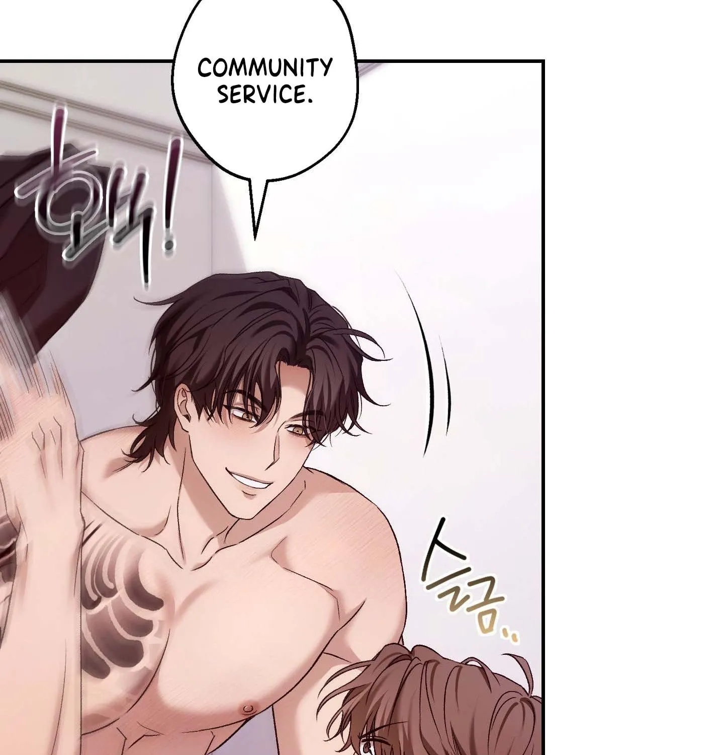 Read MBB chapter 8 image 12 on Lezhin