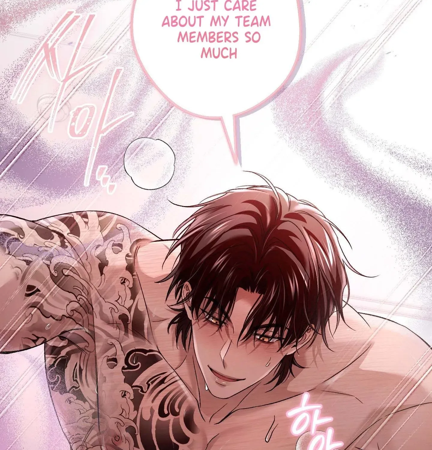 Read MBB chapter 8 image 123 on Lezhin