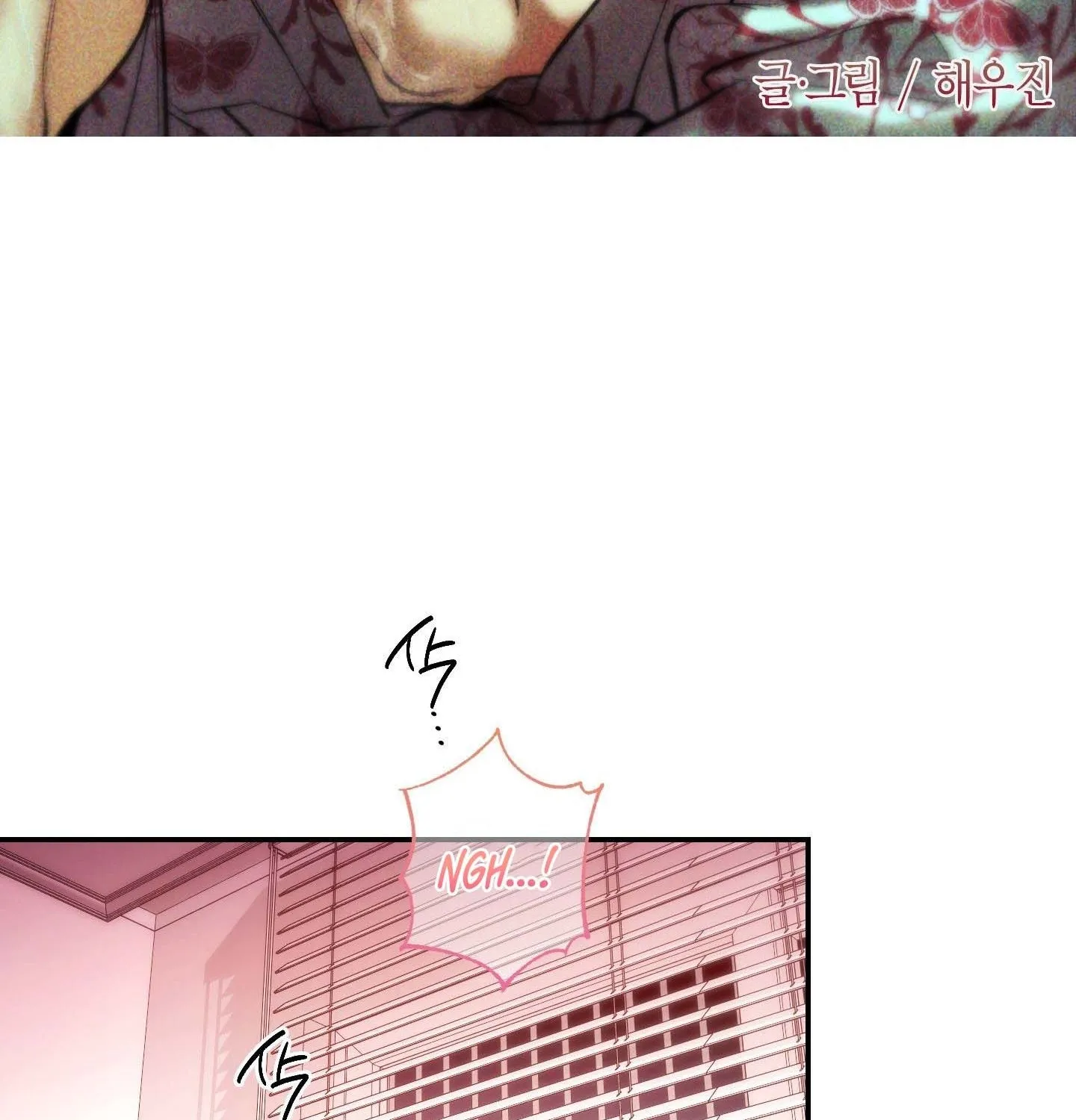 Read MBB chapter 8 image 21 on Lezhin