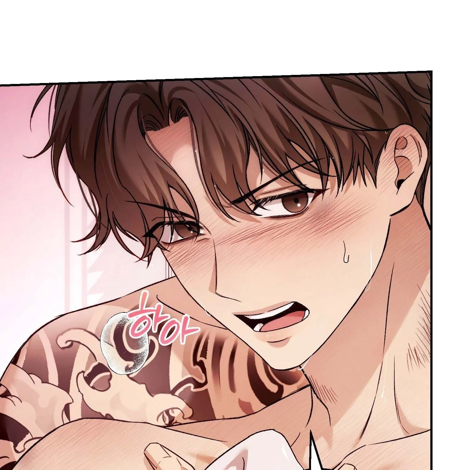 Read MBB chapter 8 image 24 on Lezhin