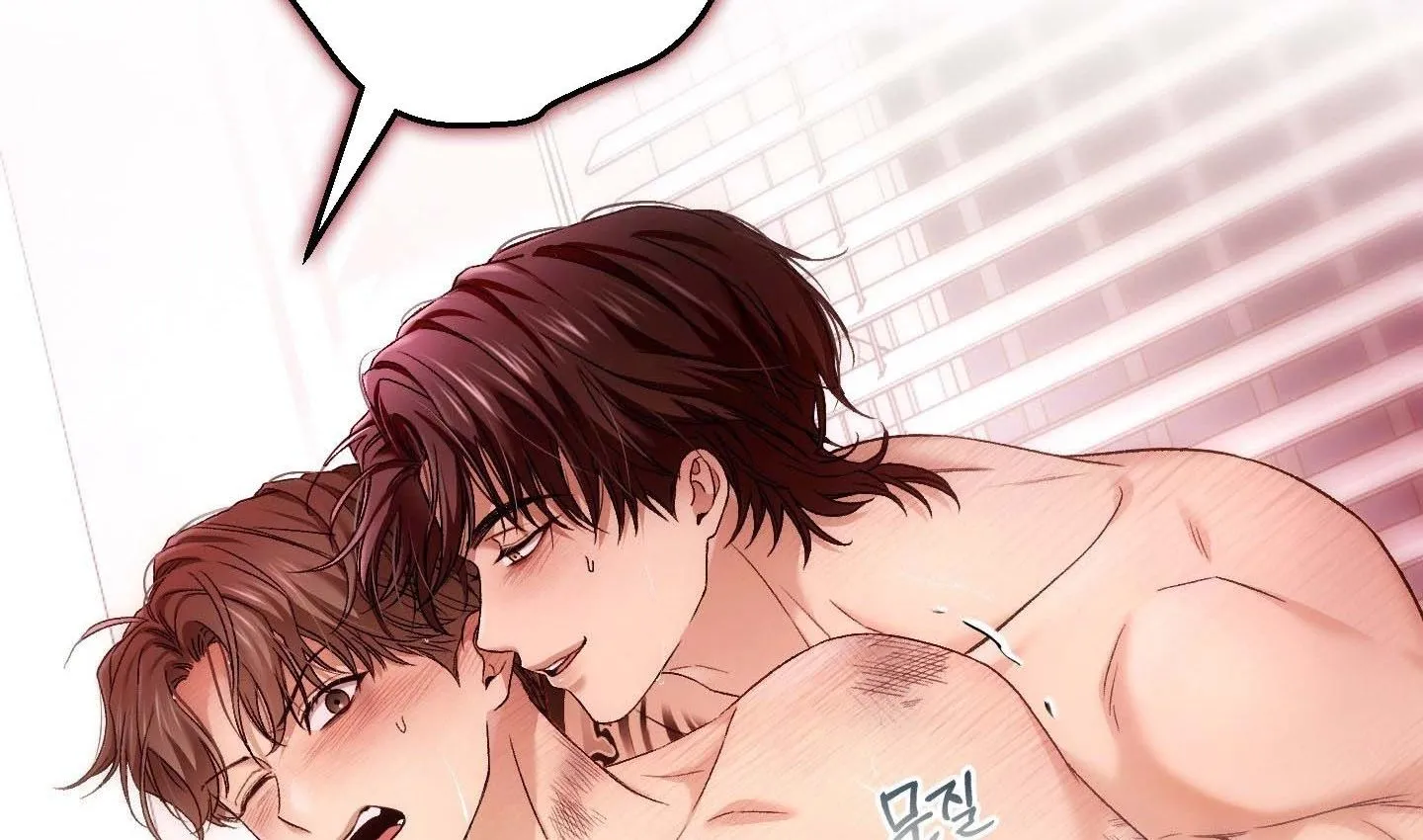 Read MBB chapter 8 image 26 on Lezhin
