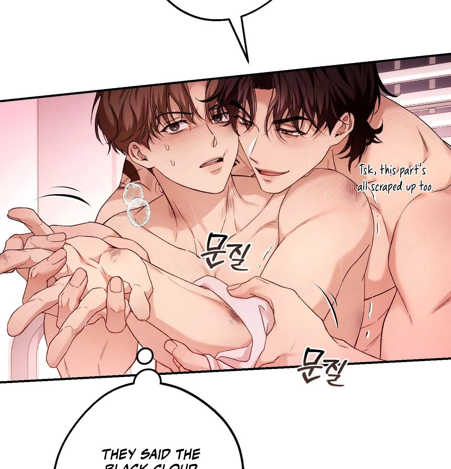 Read MBB chapter 8 image 30 on Lezhin
