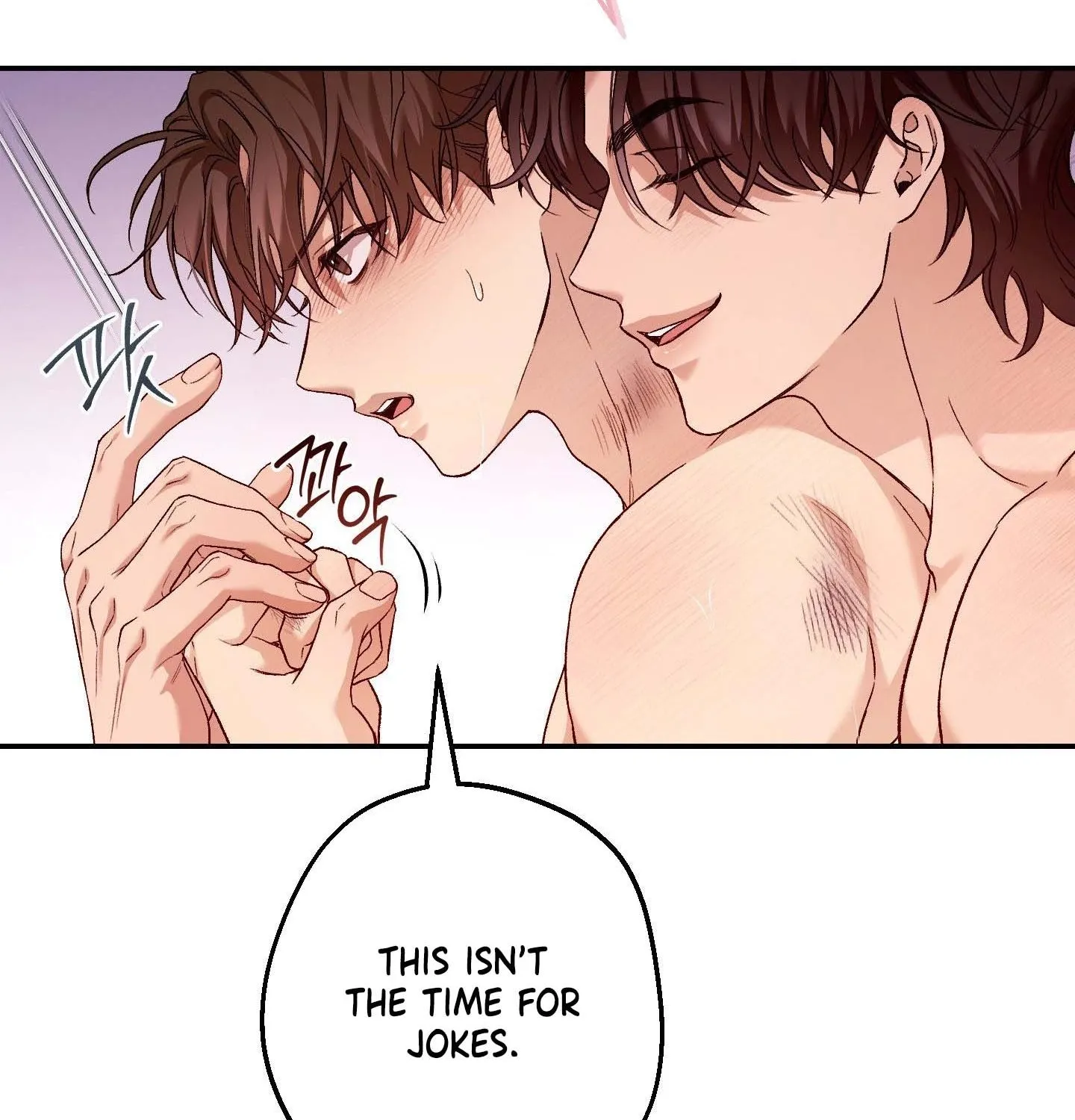 Read MBB chapter 8 image 32 on Lezhin