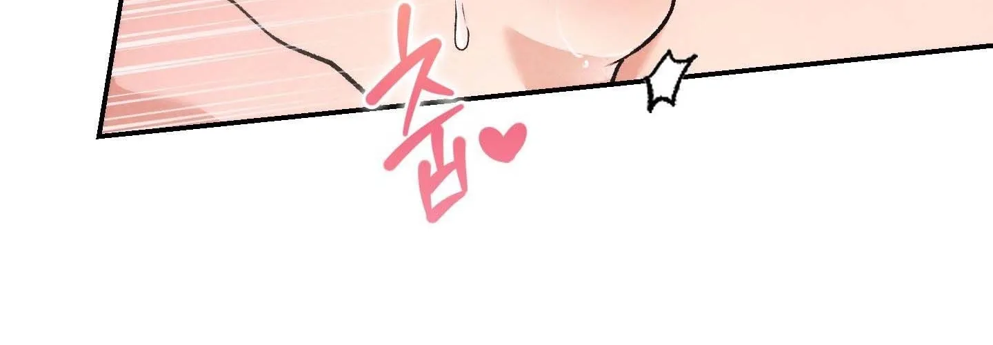 Read MBB chapter 8 image 57 on Lezhin
