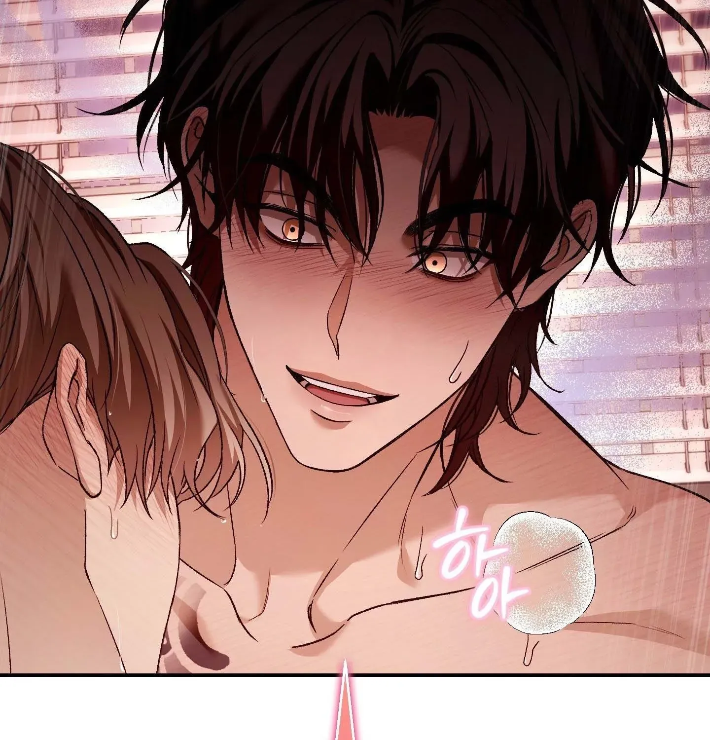 Read MBB chapter 8 image 61 on Lezhin