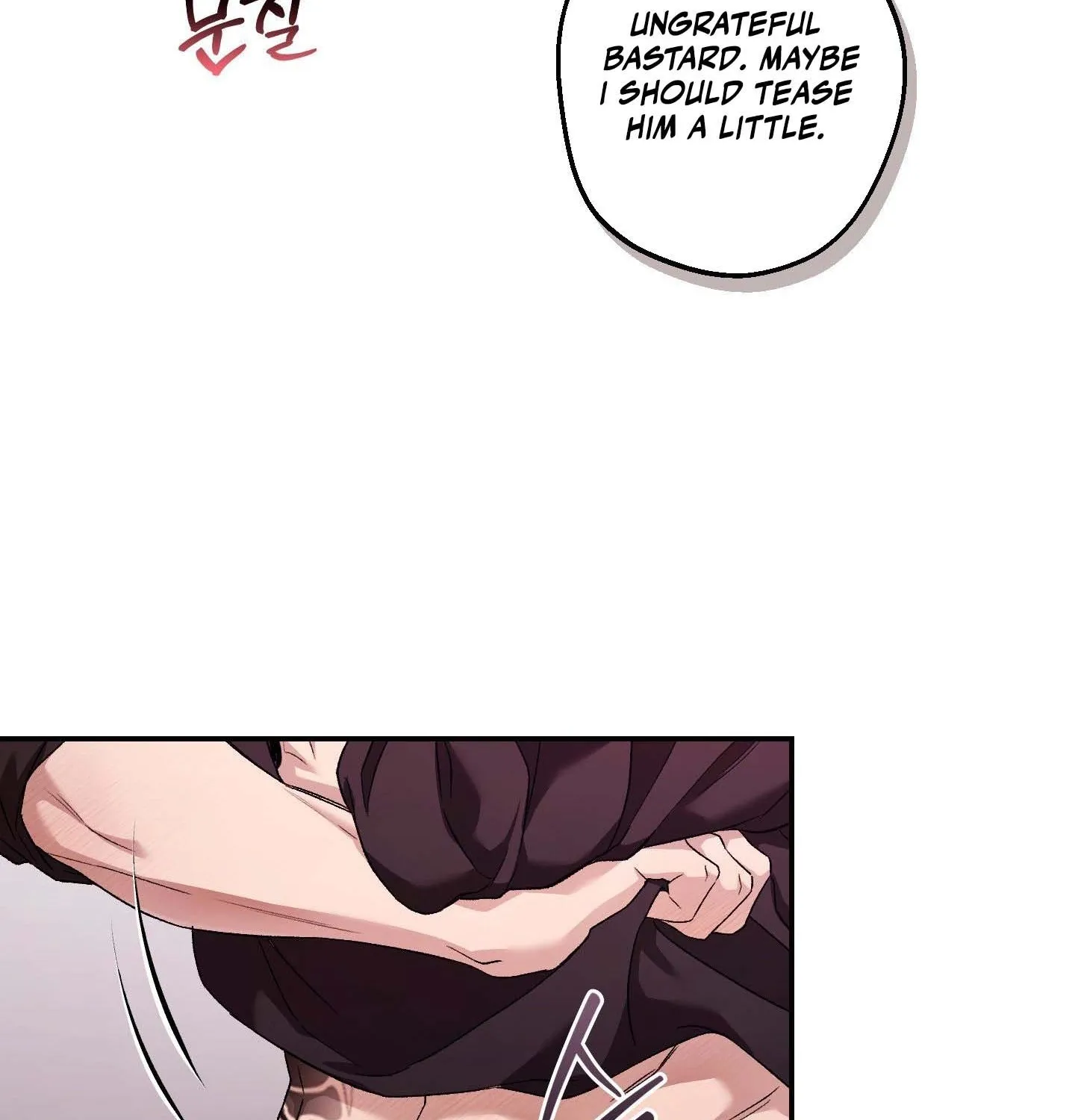 Read MBB chapter 8 image 7 on Lezhin