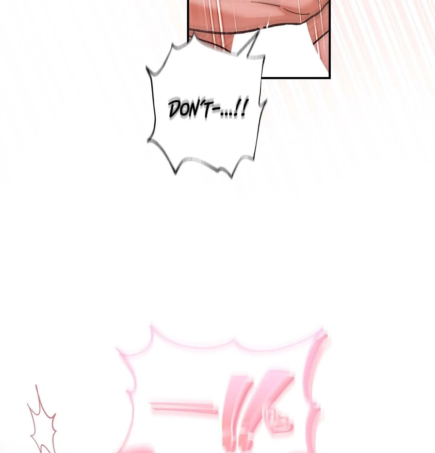 Read MBB chapter 8 image 76 on Lezhin