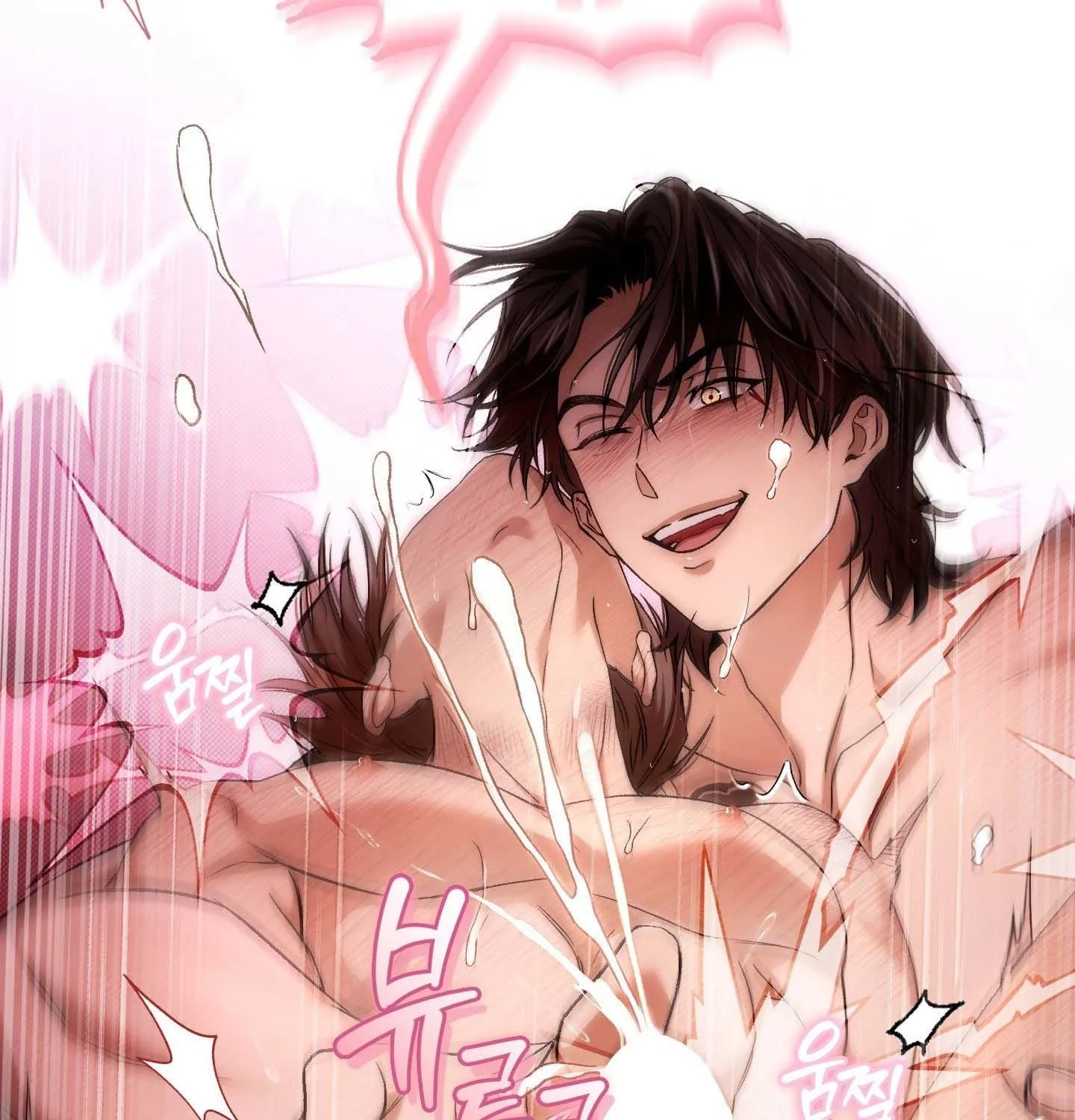 Read MBB chapter 8 image 77 on Lezhin