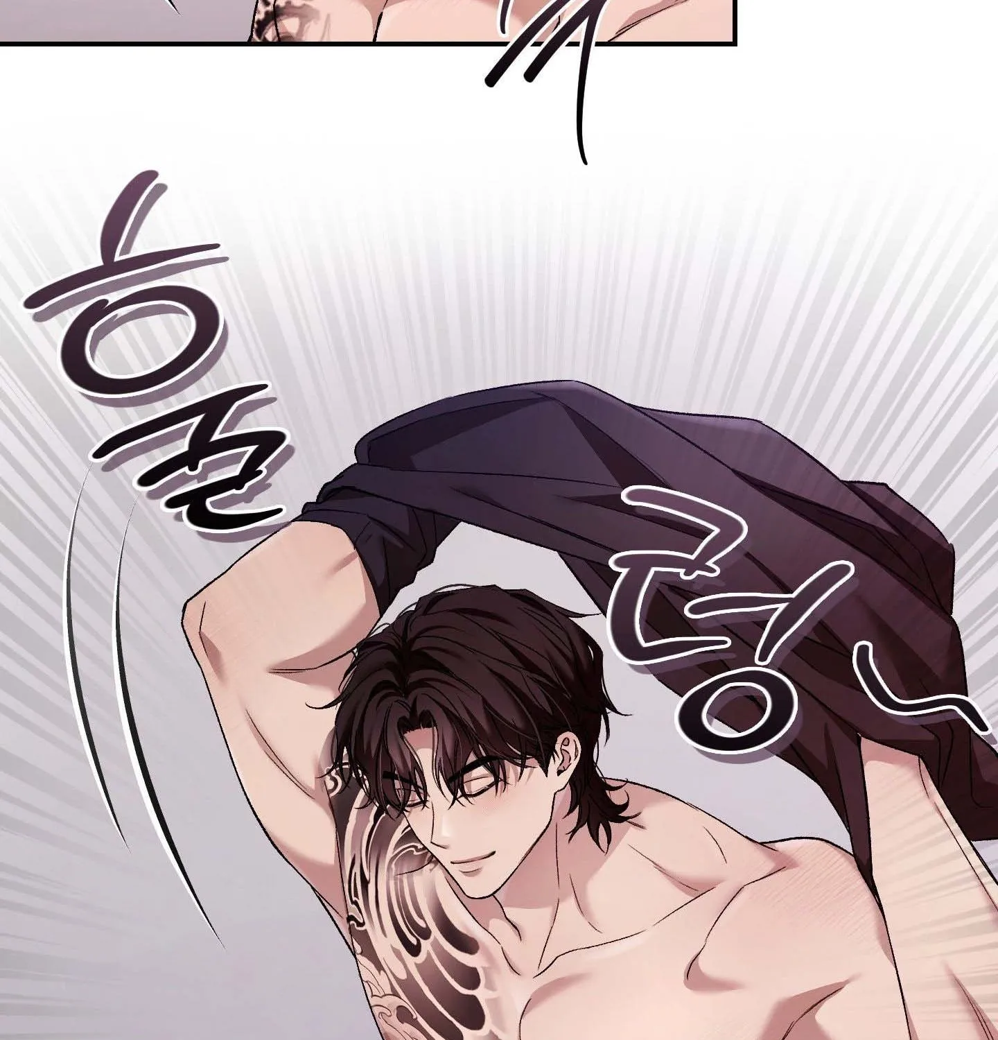 Read MBB chapter 8 image 8 on Lezhin