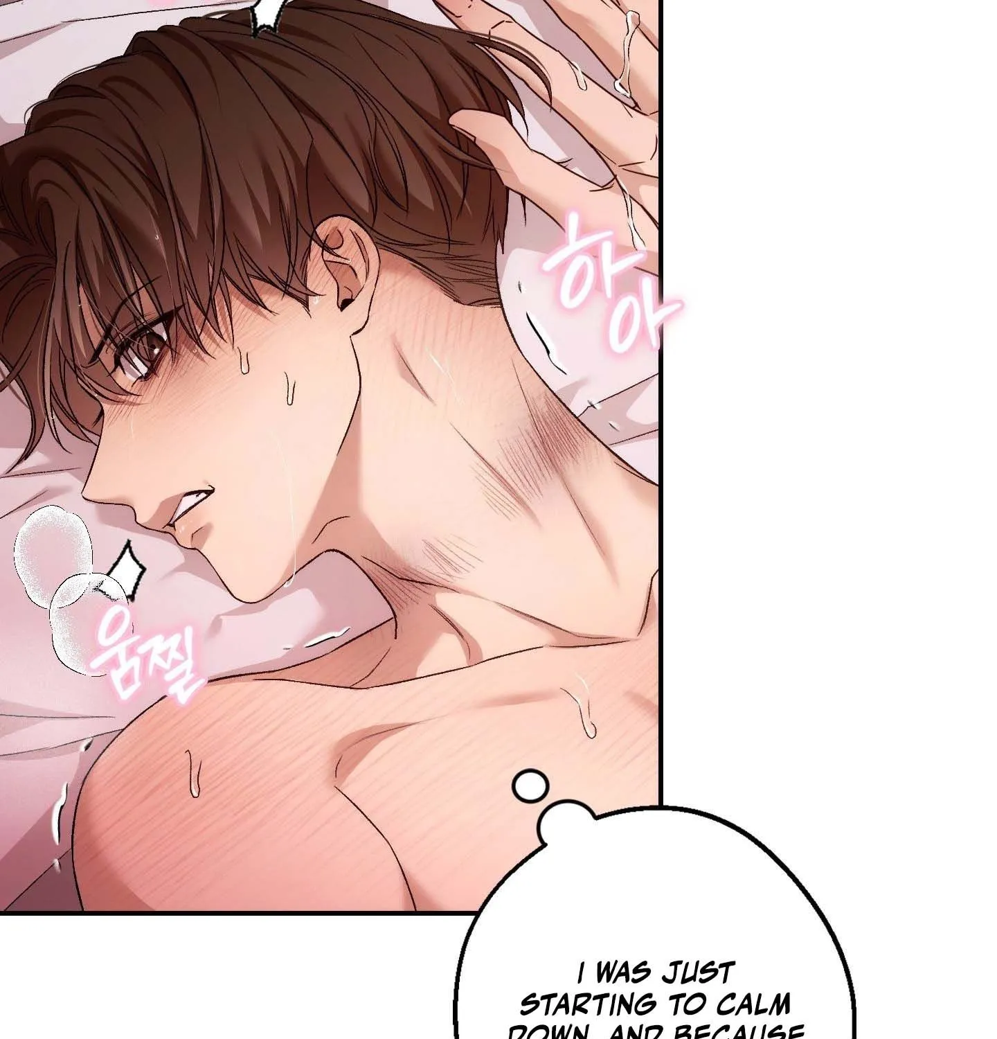 Read MBB chapter 8 image 84 on Lezhin