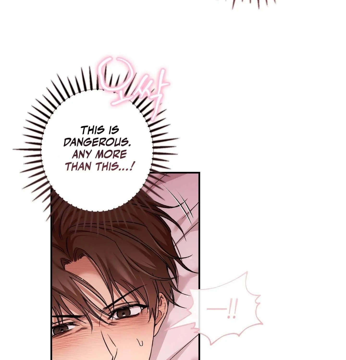 Read MBB chapter 8 image 87 on Lezhin