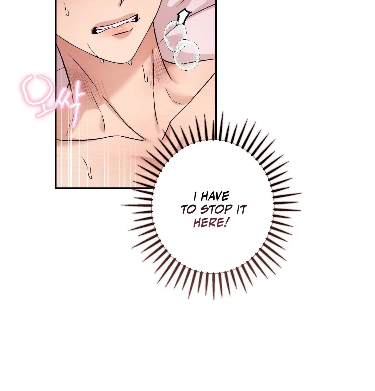 Read MBB chapter 8 image 88 on Lezhin