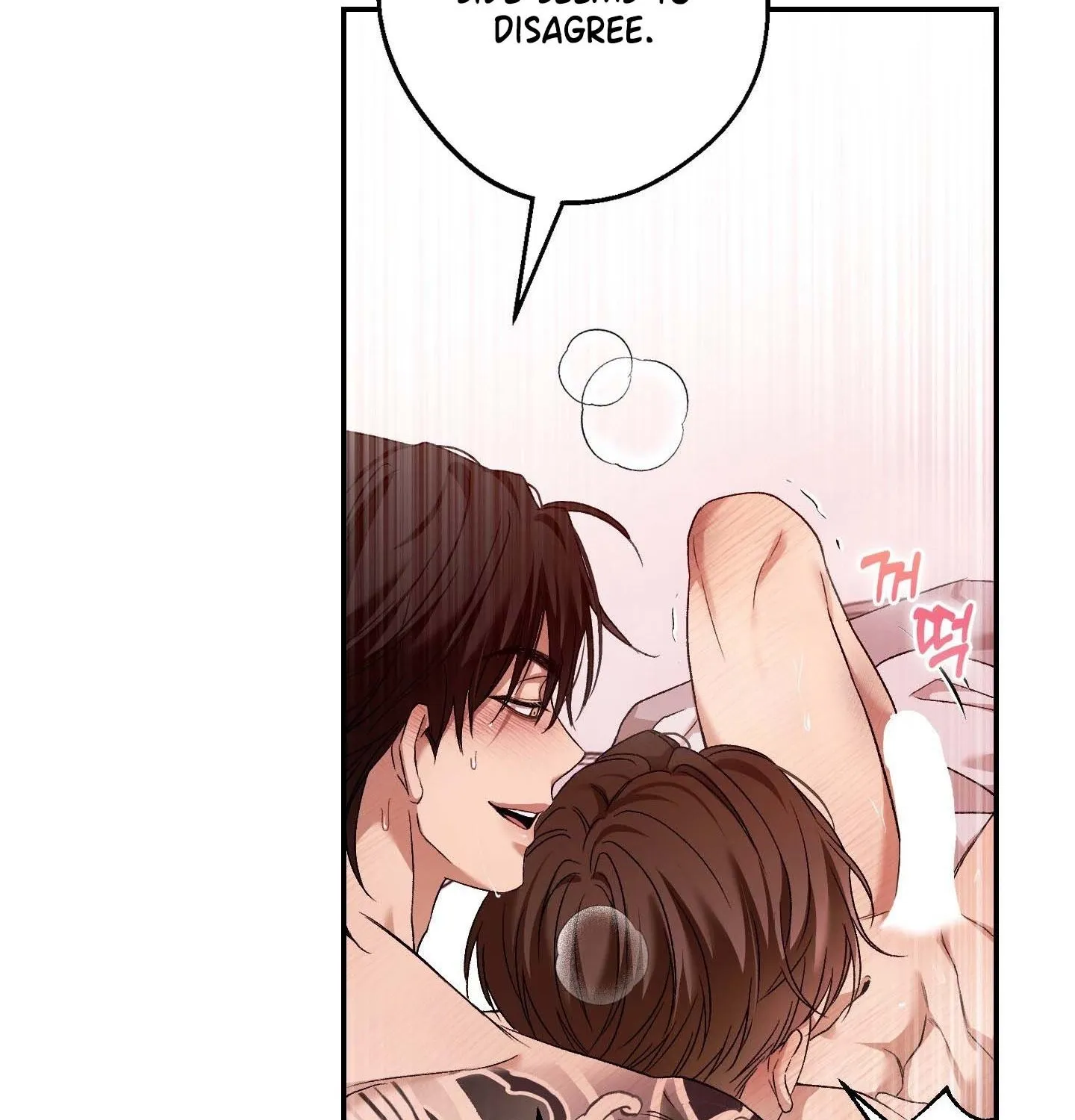 Read MBB chapter 8 image 96 on Lezhin