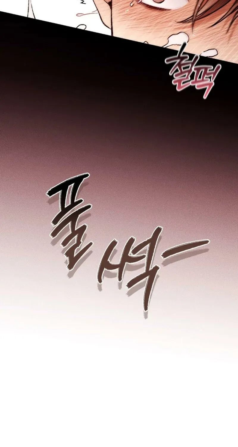 Read MBB chapter 9 image 52 on Lezhin