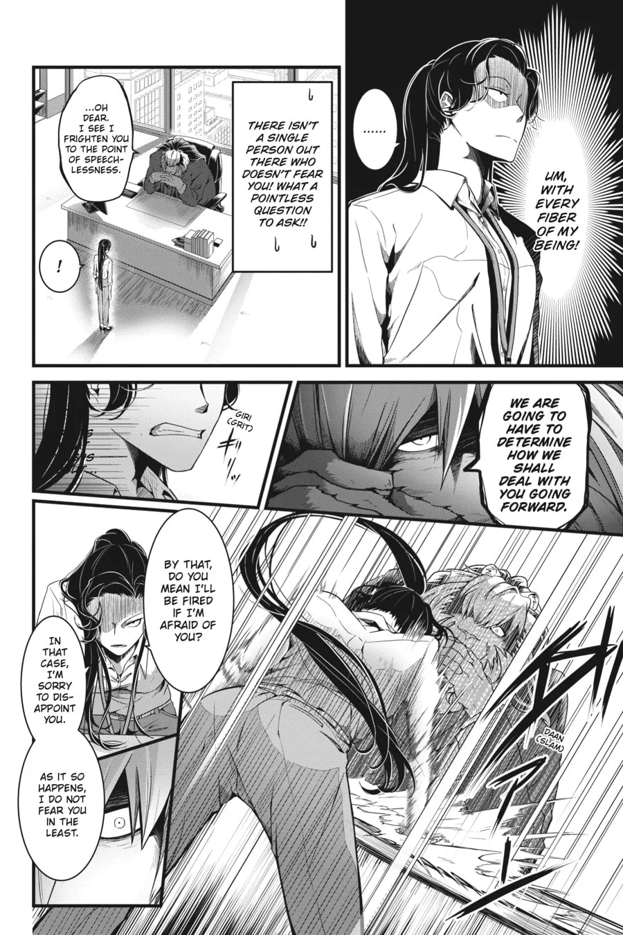 Me and My Beast Boss Chapter 1 page 2 - 