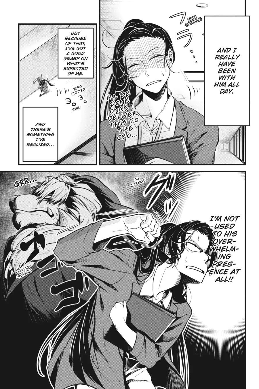 Me and My Beast Boss Chapter 1 page 13 - 