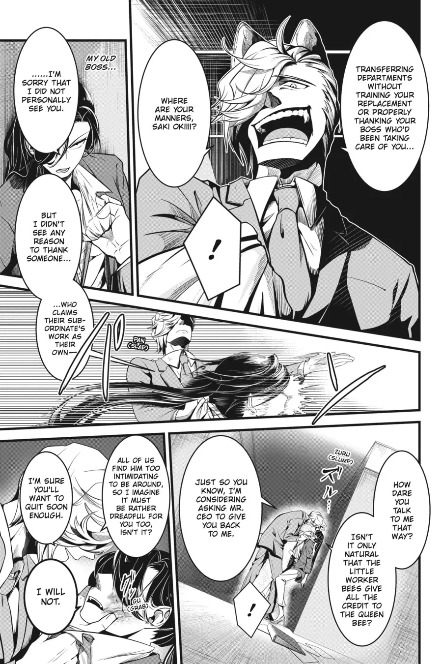 Me and My Beast Boss Chapter 1 page 15 - 