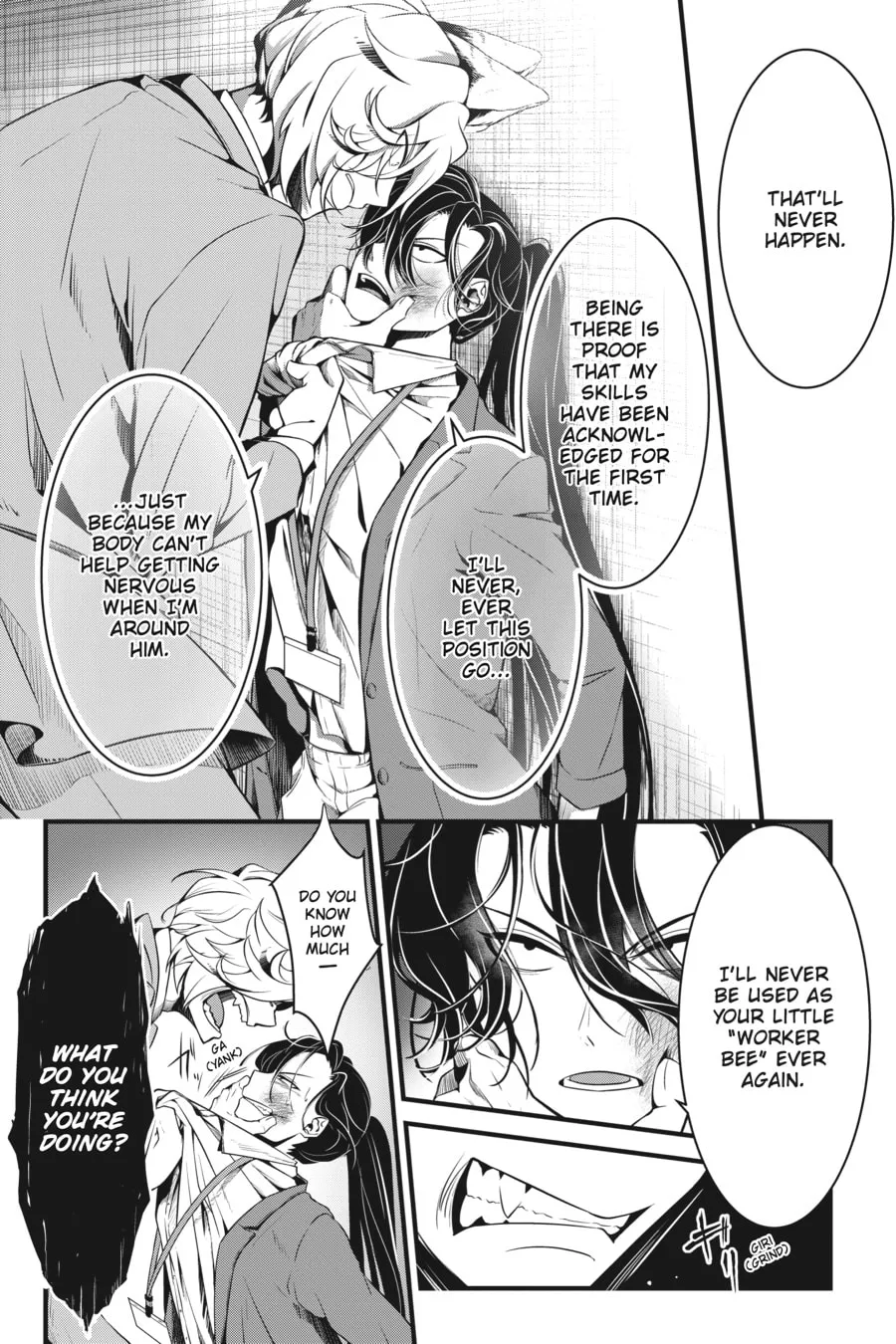 Me and My Beast Boss Chapter 1 page 16 - 