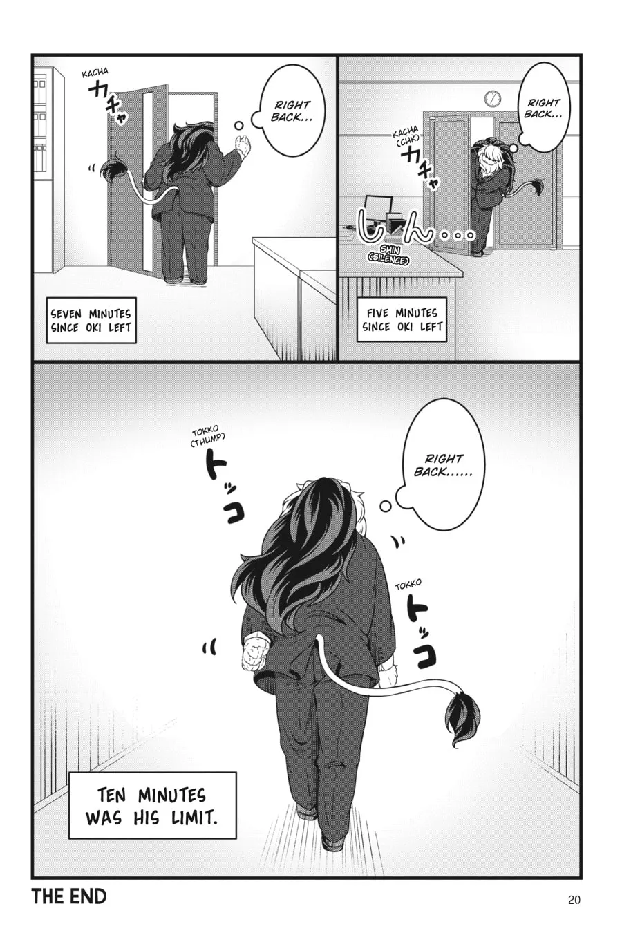 Me and My Beast Boss Chapter 1 page 18 - 