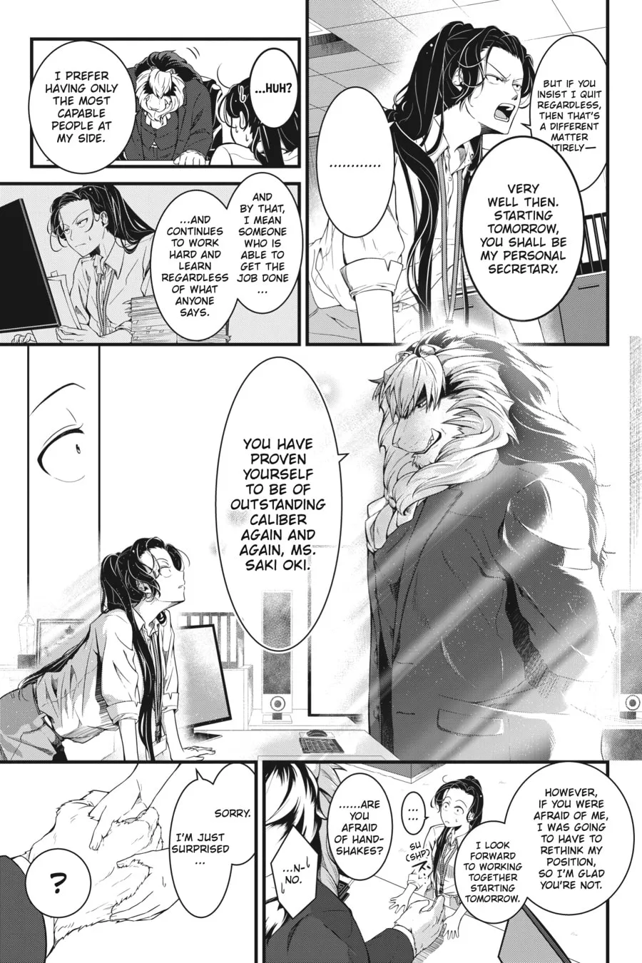 Me and My Beast Boss Chapter 1 page 3 - 