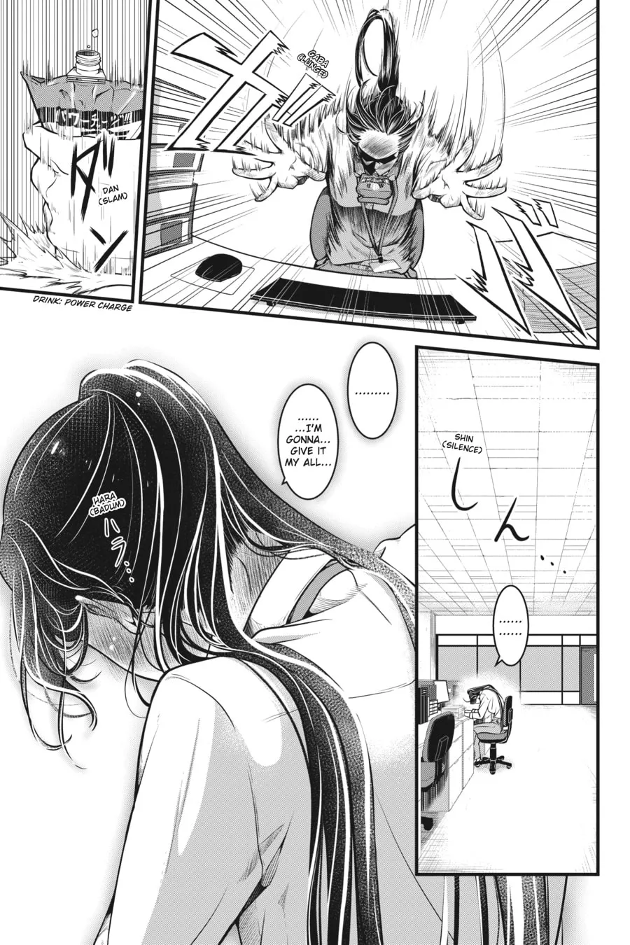 Me and My Beast Boss Chapter 1 page 7 - 