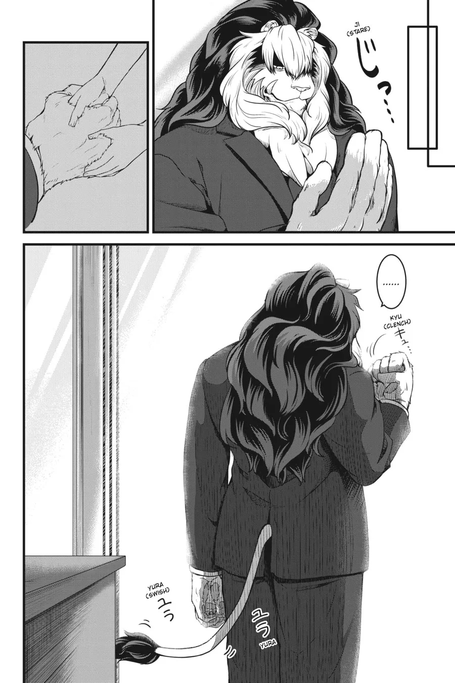 Me and My Beast Boss Chapter 1 page 8 - 