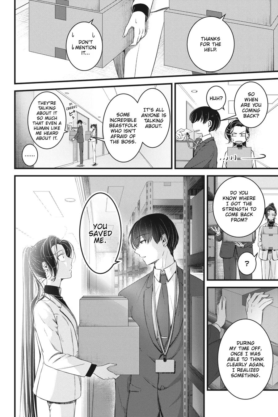 Me and My Beast Boss Chapter 10 page 12 - 