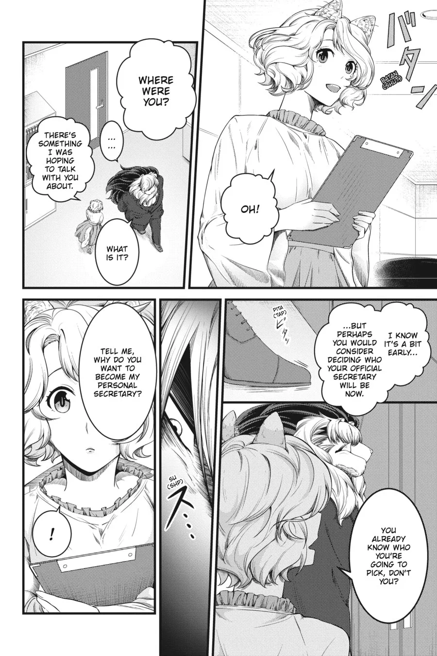 Me and My Beast Boss Chapter 10 page 16 - 