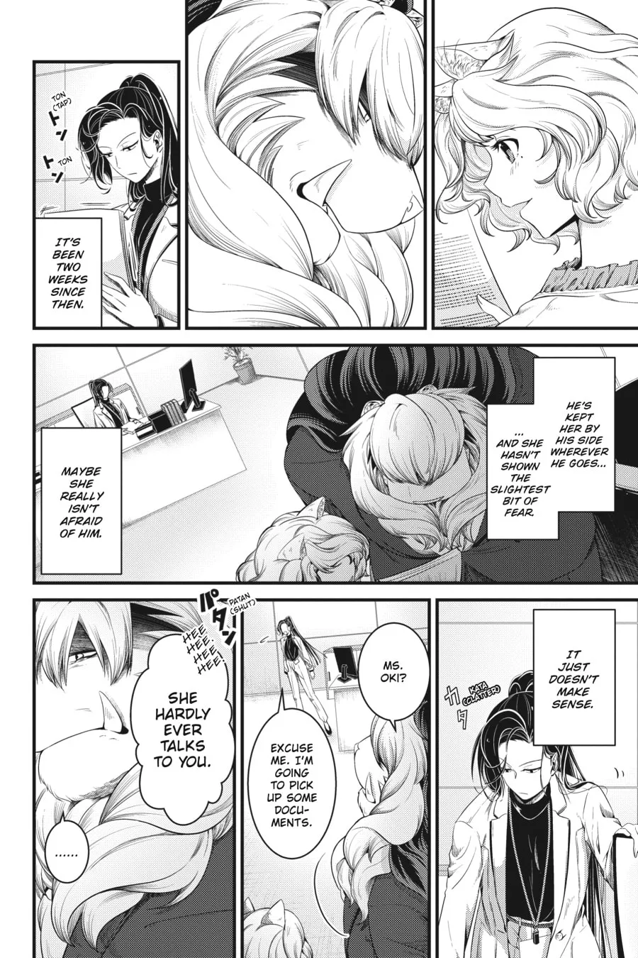 Me and My Beast Boss Chapter 10 page 10 - 