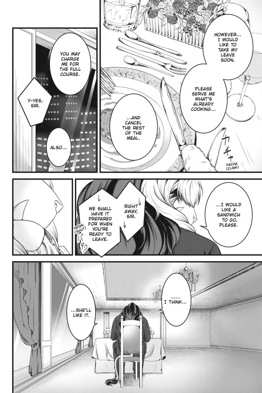 Me and My Beast Boss Chapter 11 page 12 - 