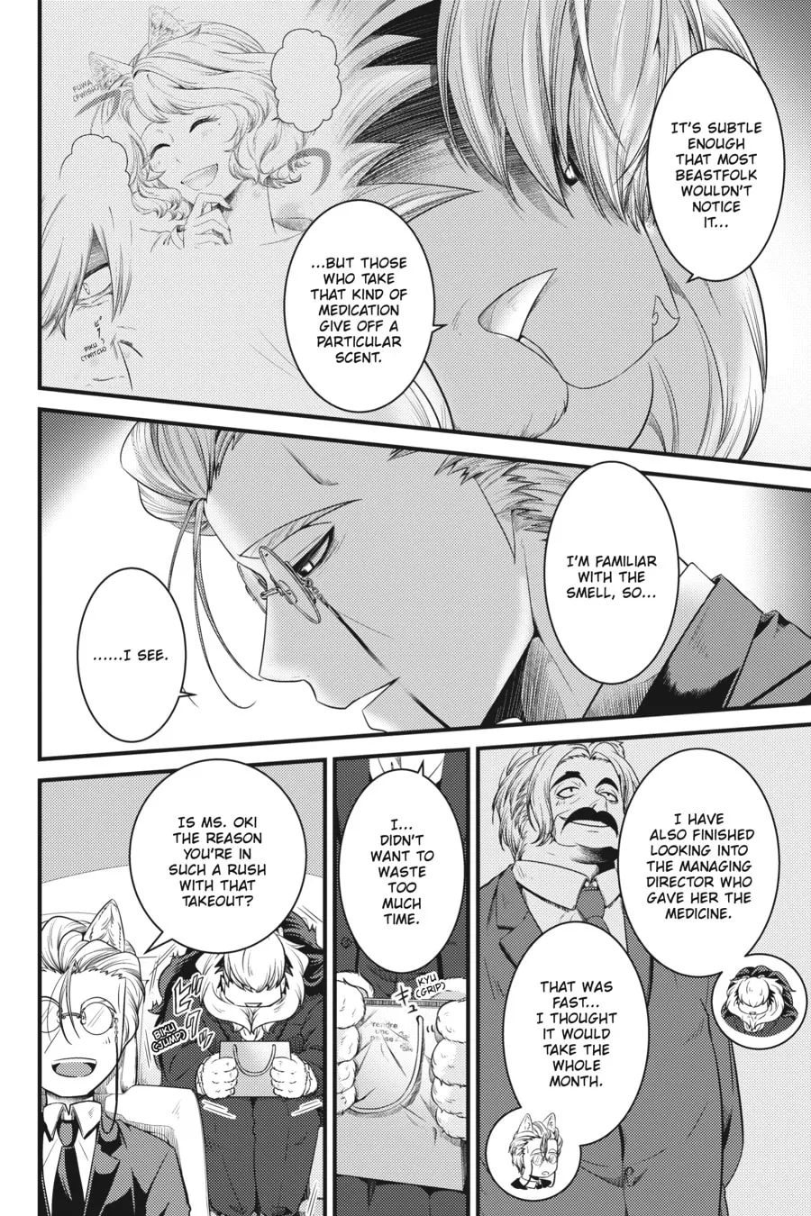 Me and My Beast Boss Chapter 11 page 14 - 