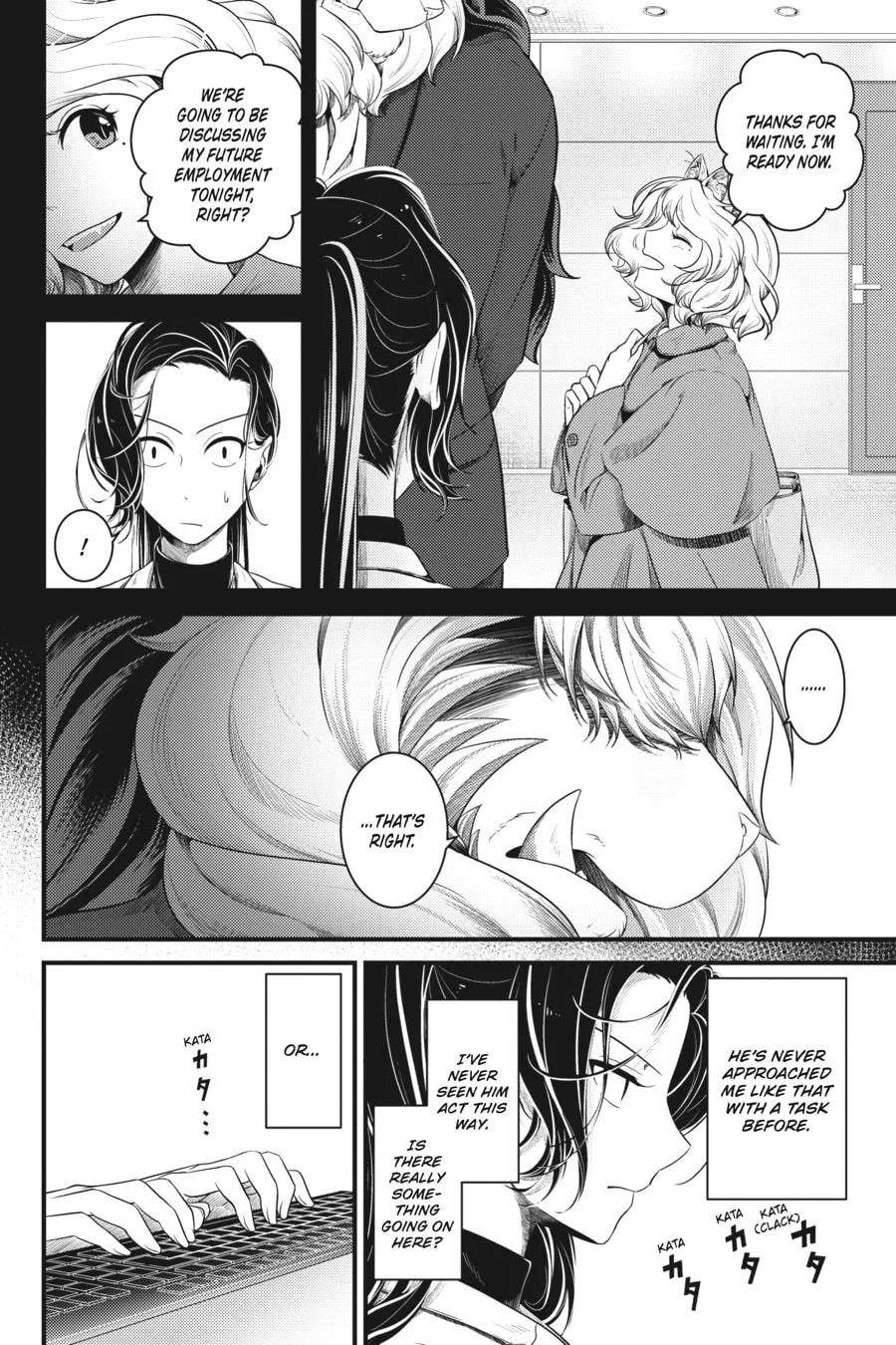 Me and My Beast Boss Chapter 11 page 4 - 