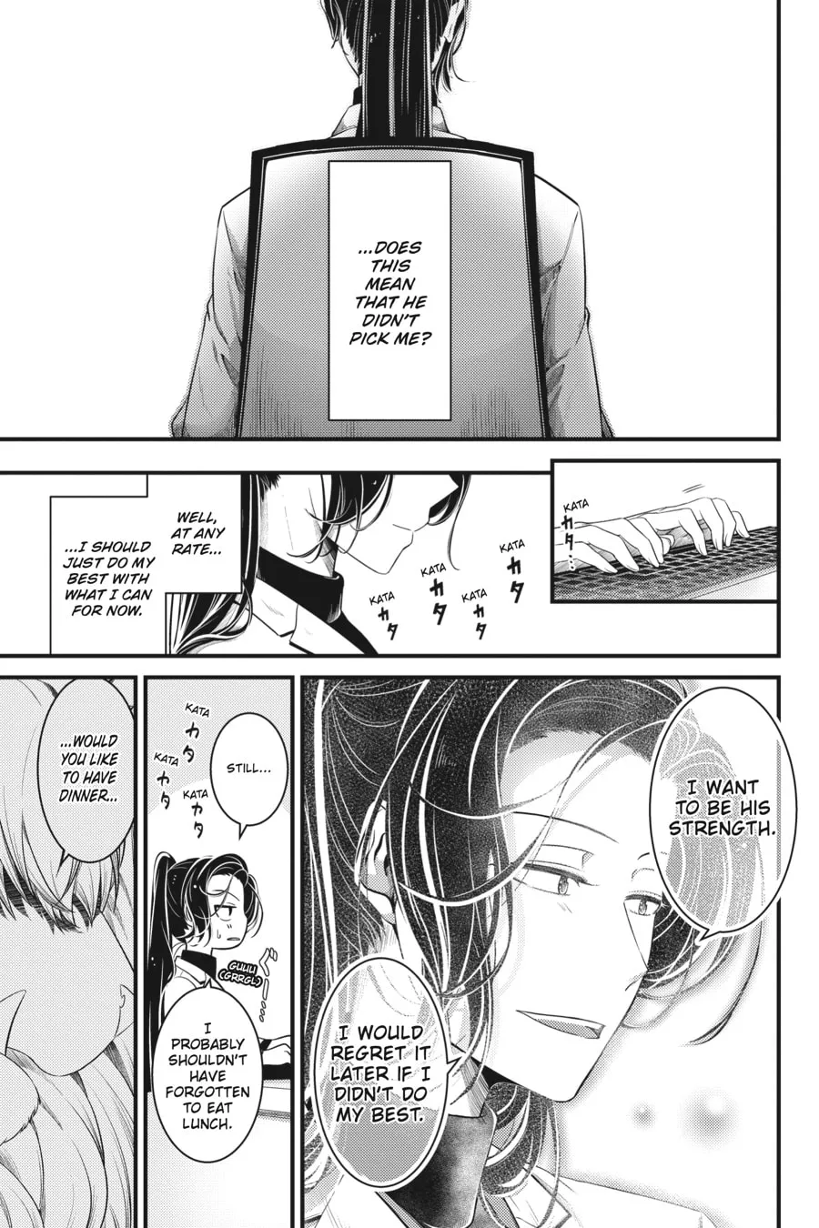 Me and My Beast Boss Chapter 11 page 5 - 