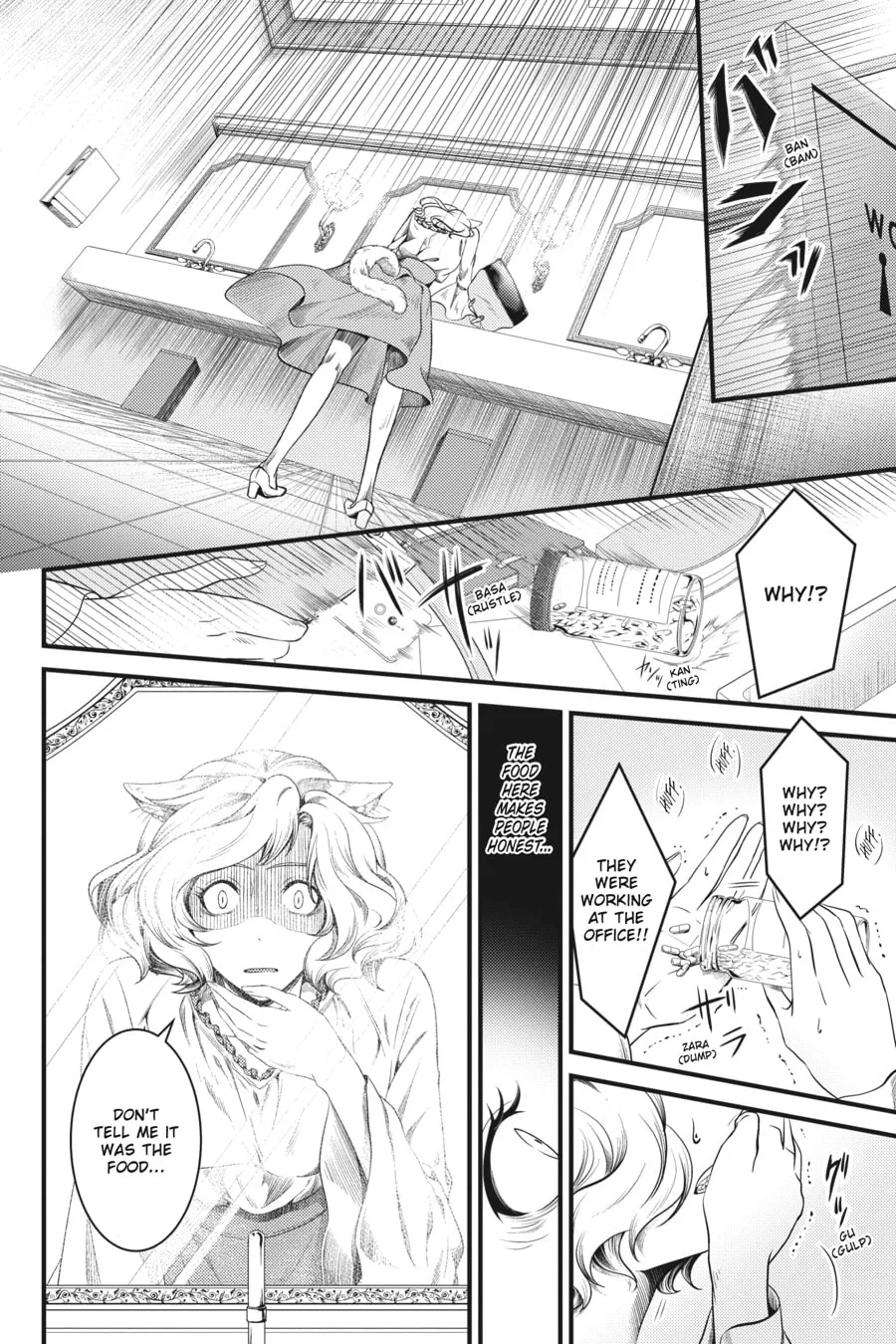 Me and My Beast Boss Chapter 11 page 10 - 