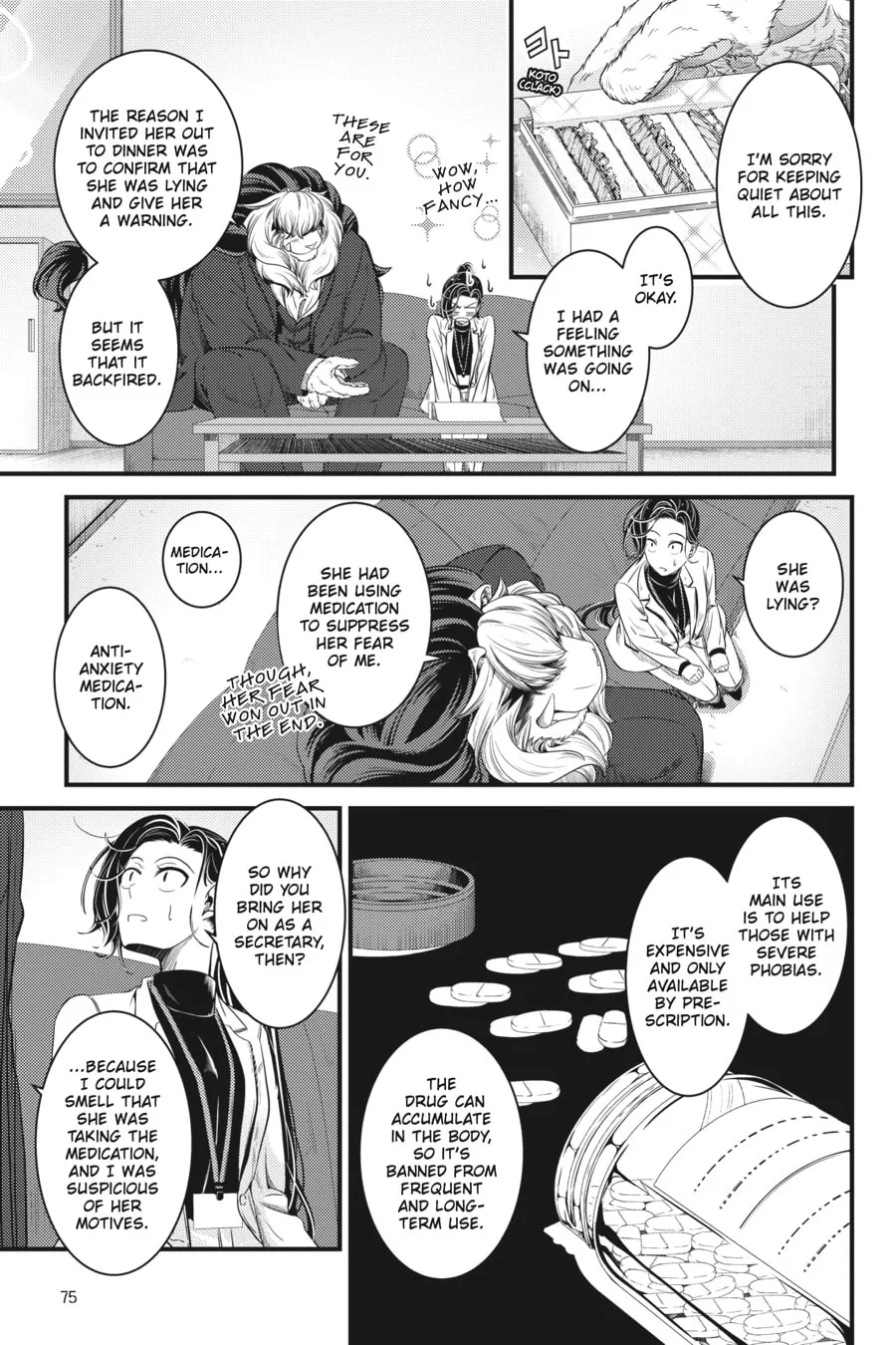 Me and My Beast Boss Chapter 12 page 13 - 