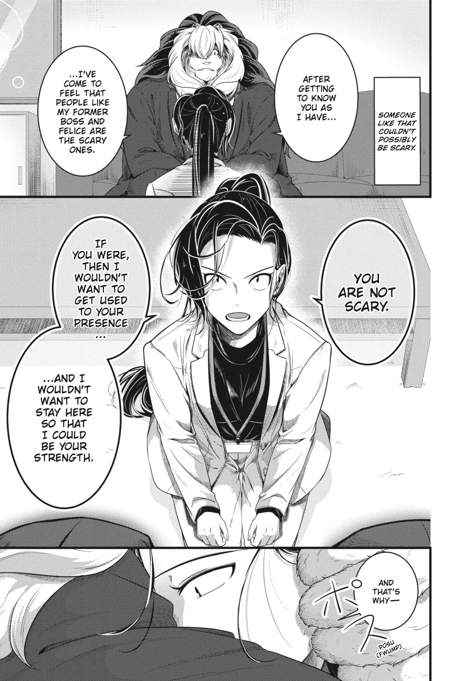 Me and My Beast Boss Chapter 12 page 15 - 
