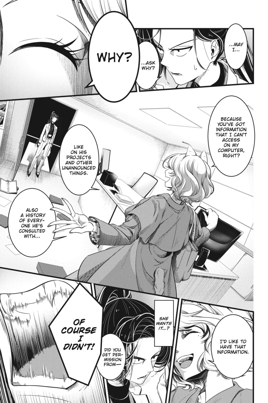 Me and My Beast Boss Chapter 12 page 3 - 