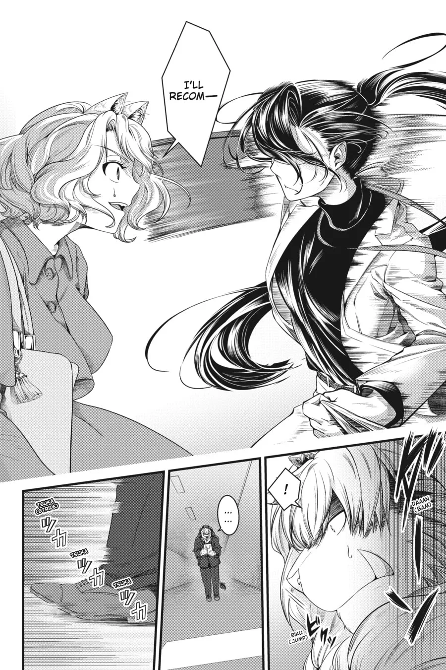 Me and My Beast Boss Chapter 12 page 6 - 