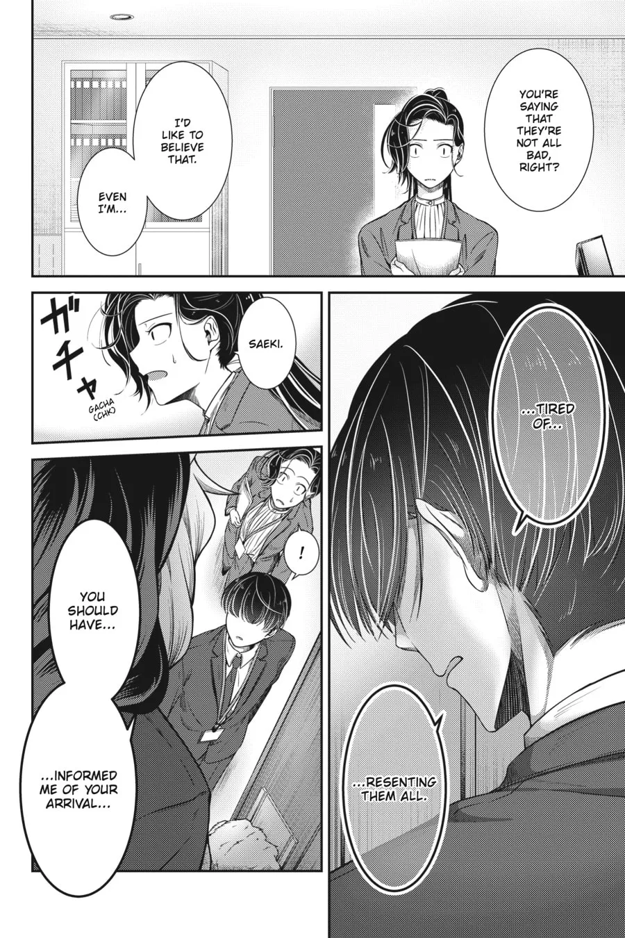 Me and My Beast Boss Chapter 13 page 4 - 