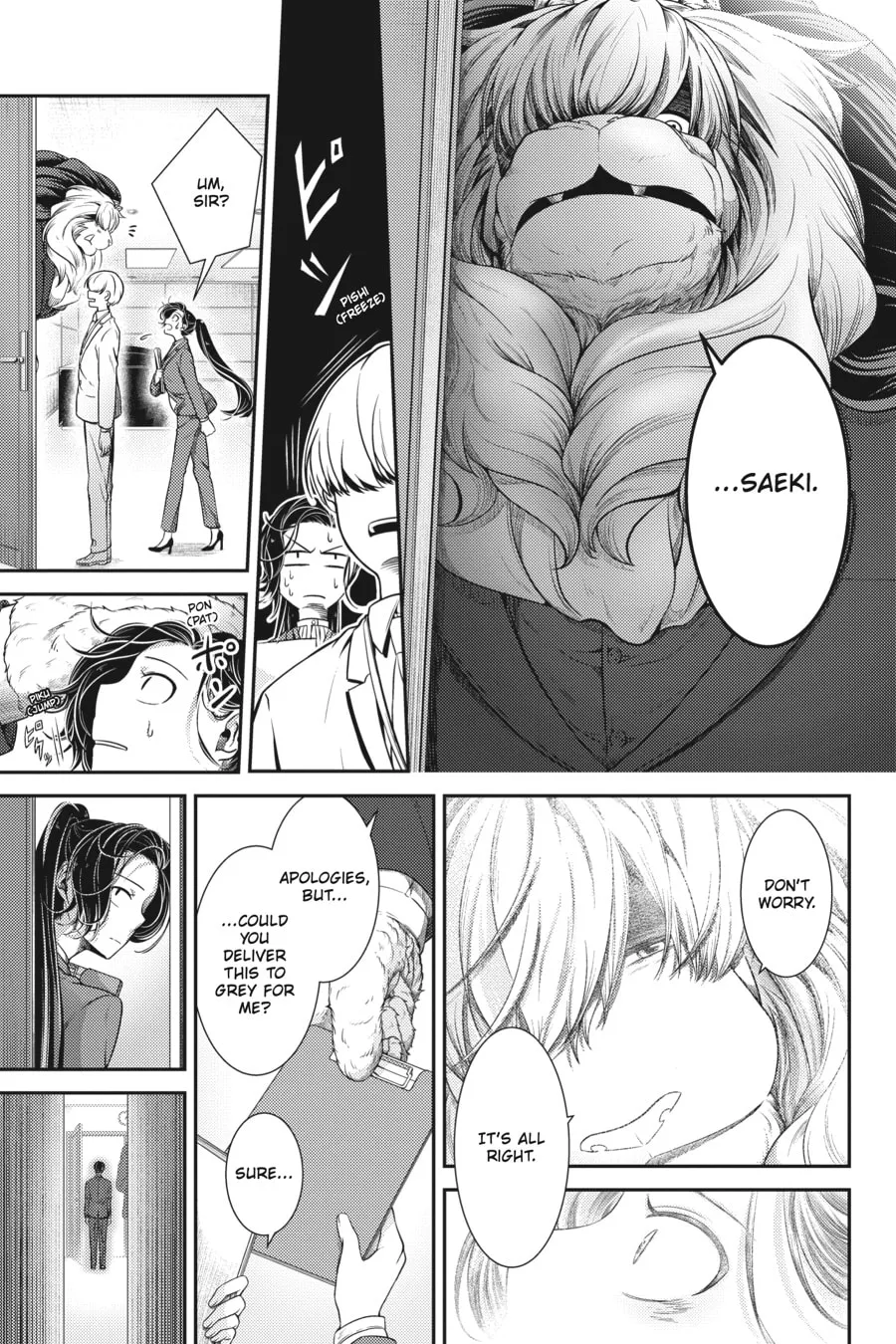 Me and My Beast Boss Chapter 13 page 5 - 