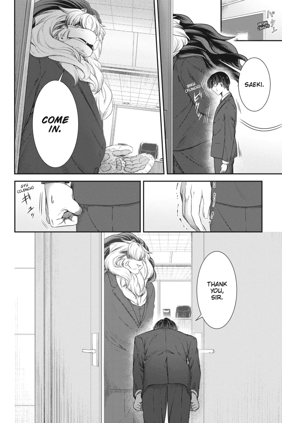 Me and My Beast Boss Chapter 13 page 6 - 