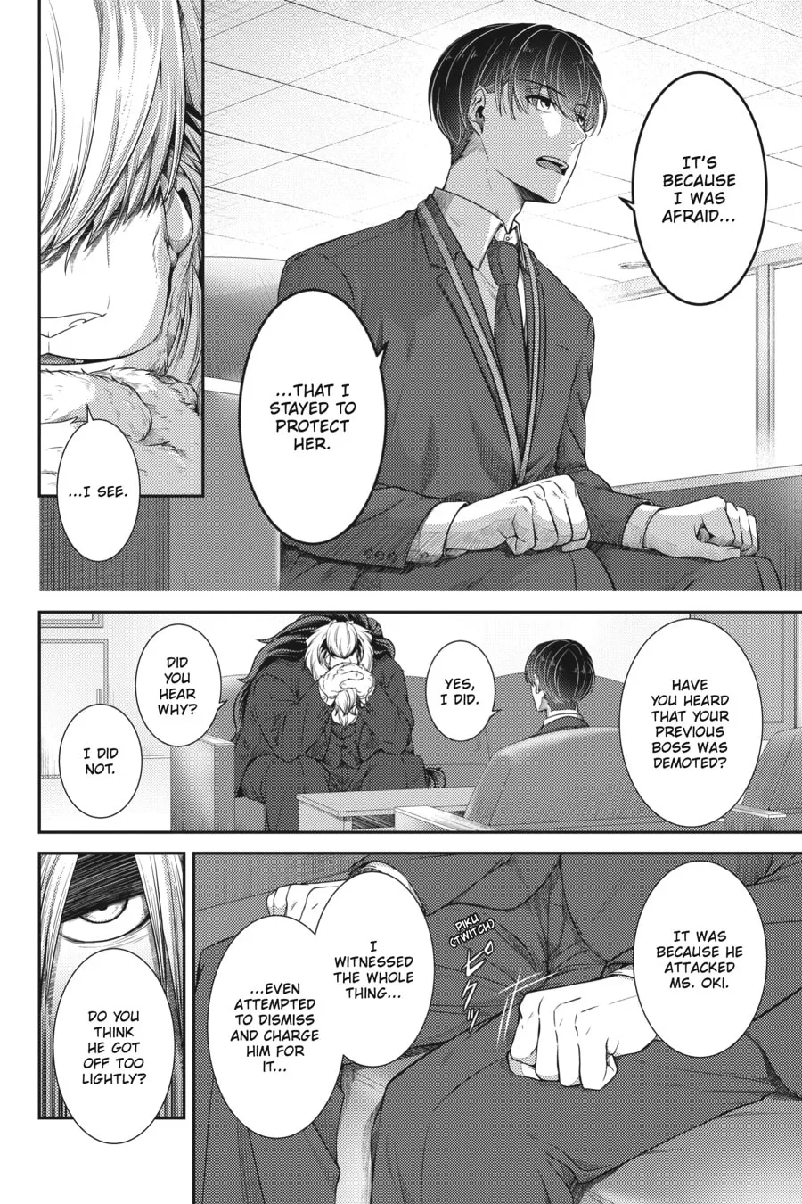 Me and My Beast Boss Chapter 13 page 8 - 