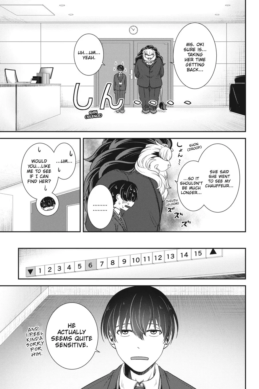 Me and My Beast Boss Chapter 14 page 15 - 