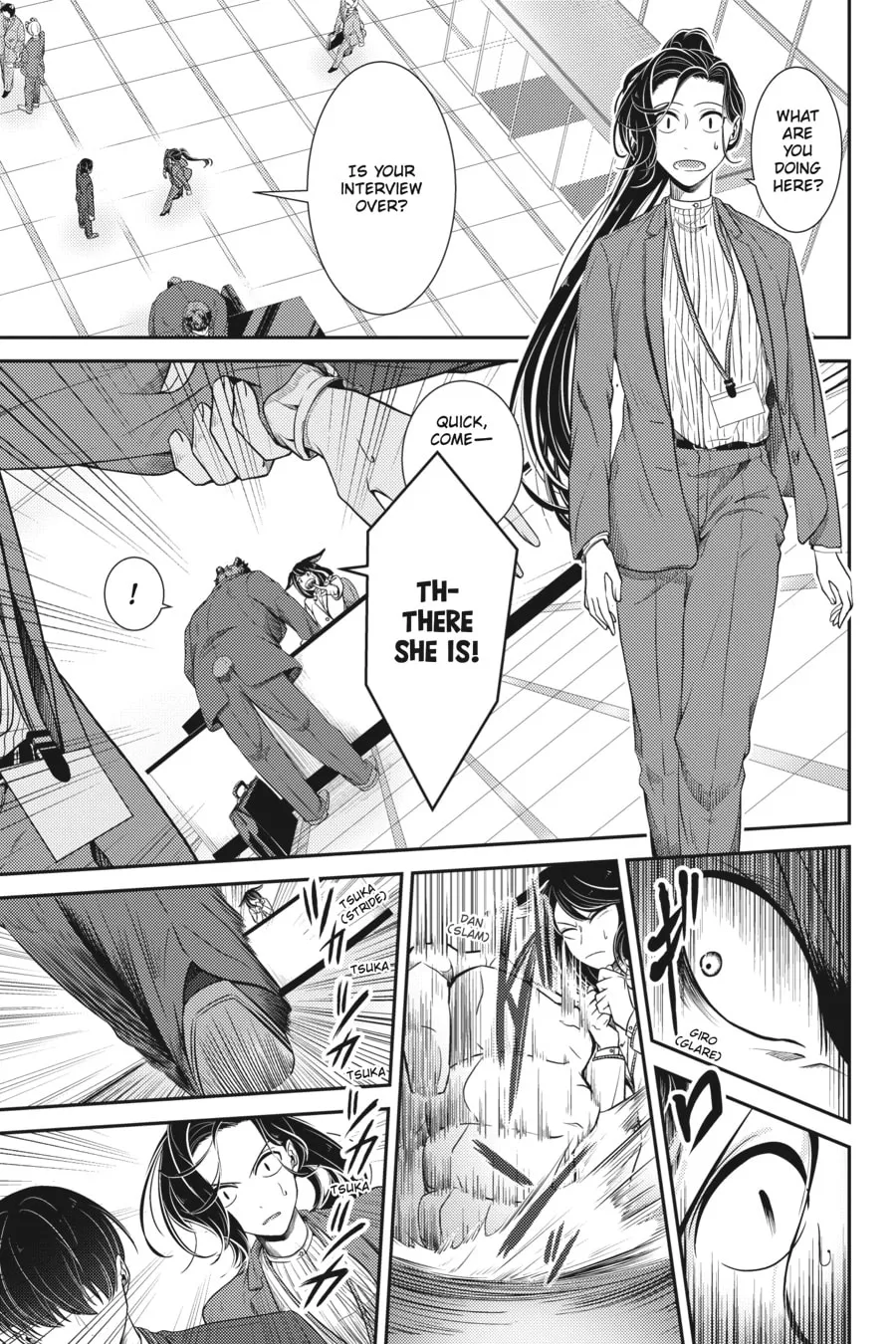 Me and My Beast Boss Chapter 14 page 17 - 