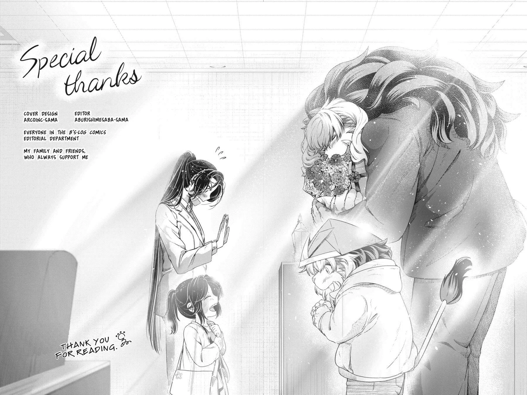 Me and My Beast Boss Chapter 15.5 page 18 - 