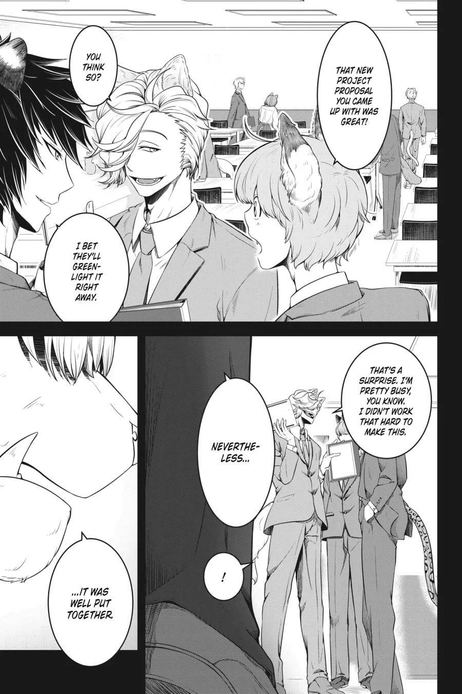 Me and My Beast Boss Chapter 15.5 page 3 - 