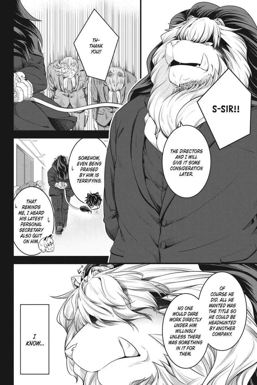 Me and My Beast Boss Chapter 15.5 page 4 - 