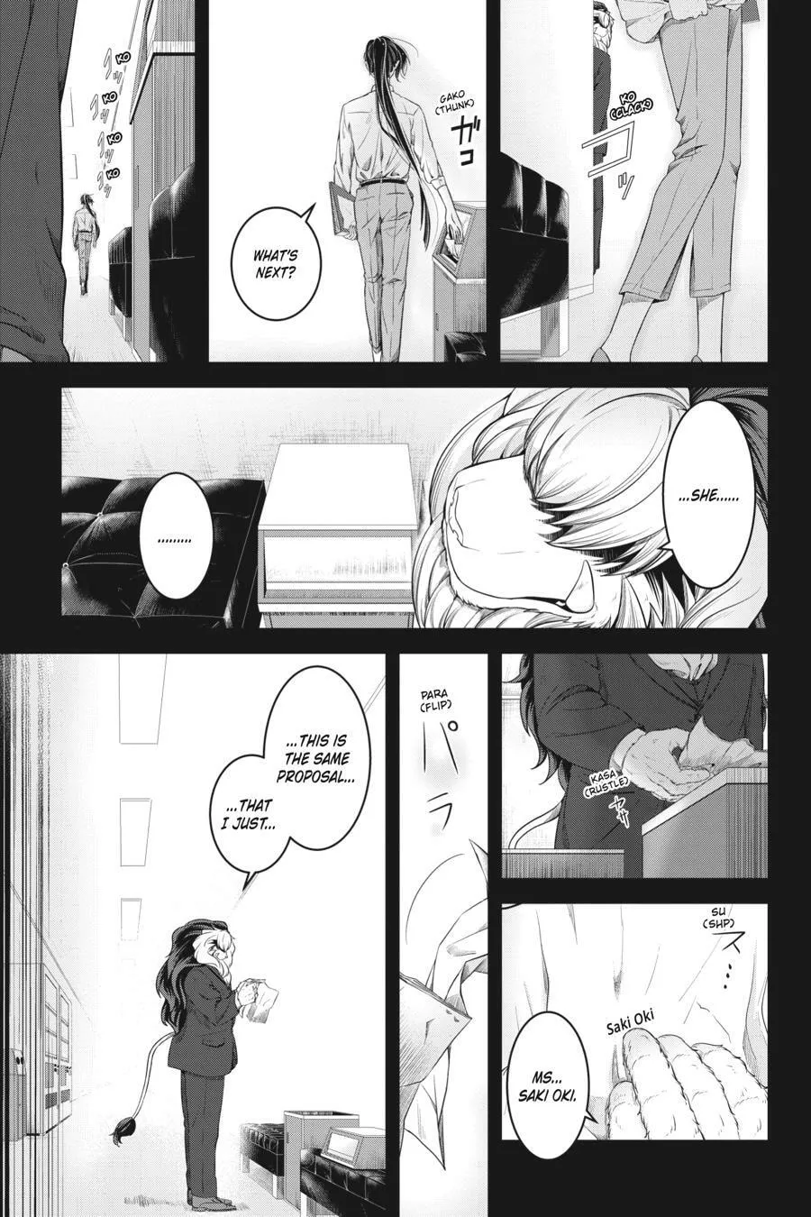 Me and My Beast Boss Chapter 15.5 page 7 - 